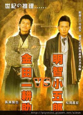 久久国产精品偷-av永久天堂一区二区三区-成人免费777777