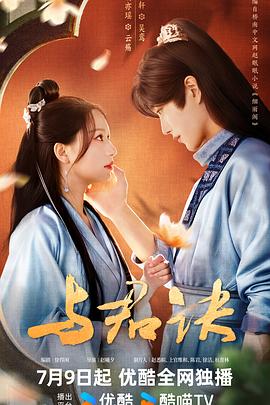 久久天天躁狠狠躁夜夜婷-亚洲精品乱码久久久久久蜜桃不卡-狠狠噜天天噜日日噜