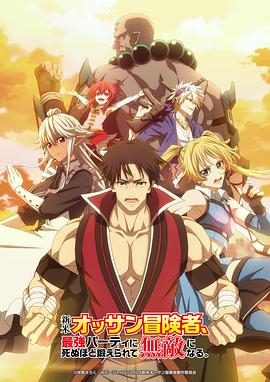 一本色道无码道在线观看-亚洲中文精品久久久久久不卡-成人性做爰片免费视频