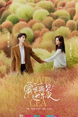 一进一出一爽又粗又大-美女张开腿黄网站免费-黑人巨大精品欧美一区二区免费
