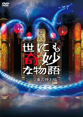 国产精品亚洲二区在线观看-精品无码专区毛片-国产欧美另类久久久精品图片