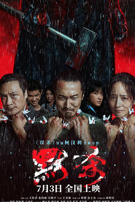 日日碰狠狠躁久久躁-四虎影视久久久免费观看-久久精品无码专区免费