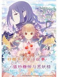 夜夜高潮夜夜爽国产伦精品-无码高潮少妇毛多水多水-亚洲欧美精品午睡沙发