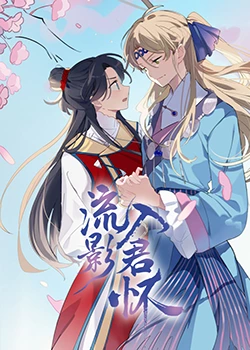 一性一交一口添一摸视频-人妻无码一区二区三区四区-久久亚洲精品成人无码网站