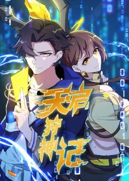 99re6在线视频精品免费-亚洲精品无码国产片-国产亚洲精品久久久久四川人