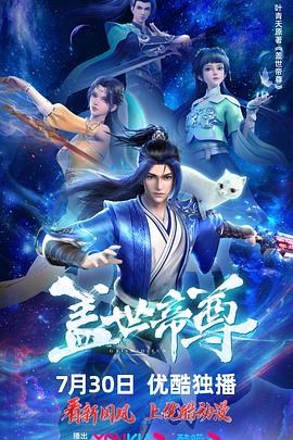 国模杨依粉嫩蝴蝶150p-国产性夜夜春夜夜爽1a片-www国产亚洲精品久久麻豆
