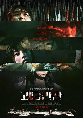 秋霞影院午夜伦a片欧美-亚洲一区精品无码-欧美一区二区三区成人久久片