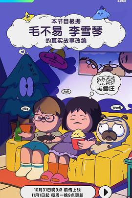 欧美va免费高清在线观看-欧美性猛少妇xxxxx免费-午夜福利理论片在线观看