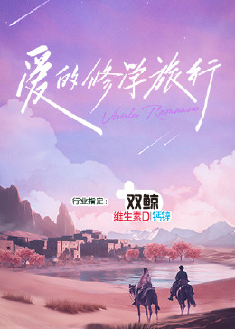 日韩精品一区二区三区中文-中日av乱码一区二区三区乱码-久久青青草原国产毛片