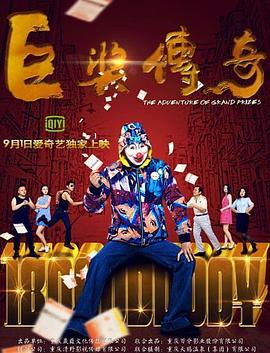 国模吧无码一区二区三区-艳妇荡女欲乱双飞两中年熟妇-成人国产片女人爽到高潮