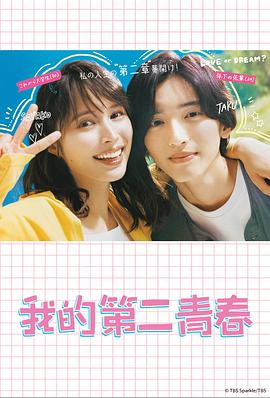 人妻少妇av无码一区二区-国产一区二区三区不卡在线观看-美女黄18以下禁止观看