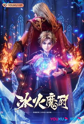 欧美白丰满老太aaa片-天天噜噜噜在线视频-业余 自由 性别 成熟偷窥