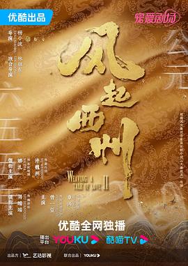 乱色欧美激惰-色一情一乱一伦一区二区三区日本-欧美成人一区二区三区