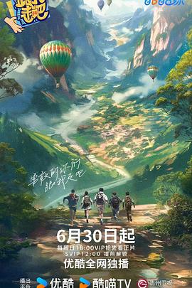 伊人久久大香线蕉av一区-婷婷久久香蕉五月综合加勒比-偷国产乱人伦偷精品视频