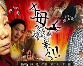 日日碰狠狠躁久久躁-四虎影视久久久免费观看-久久精品无码专区免费