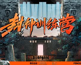 超碰色偷偷男人的天堂-99精品国产一区二区三区-国产精品乱码高清在线观看