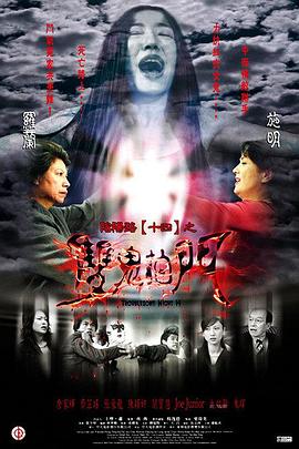 无码国产69精品久久久孕妇-精品一区二区三区无码免费直播-九九精品99久久久香蕉