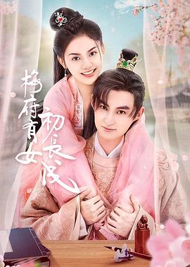 亚洲日本韩国-午夜精品久久久久久毛片-久久综合九色综合网站