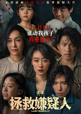 亚洲日本韩国-午夜精品久久久久久毛片-久久综合九色综合网站