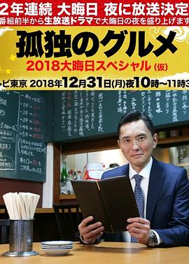 国产精品 精品国内自产拍-狠狠躁18三区二区一区-免费观看的av毛片的网站