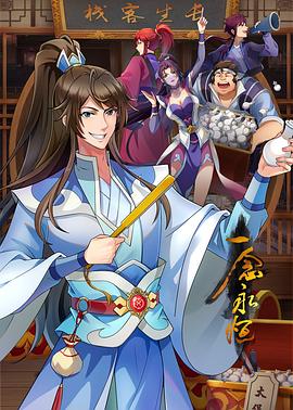 久久久免费精品re6-国产三区在线成人av-色窝窝无码一区二区三区