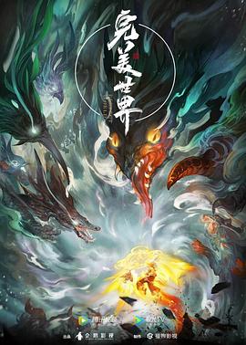 精品无码一区二区三区电影-另类内射国产在线-亚洲国产精彩中文乱码av