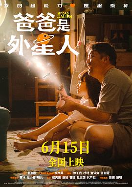 а√天堂8资源中文在线-国产成人精品无码短视频-一区二区三区国产