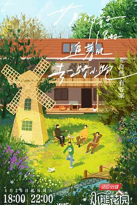 国产精品美女久久久久久久久-婷婷四房播播-国产97在线 | 免费