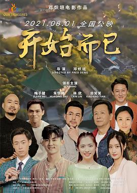 精品久久久久久综合日本-亚洲欧洲日产国码久在线-欧美3p两根一起进高清免费视频