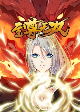 三级做爰高清视频-欧洲美熟女乱又伦av影片-999国内精品视频免费