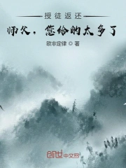 亚洲中文字幕久久无码精品-天堂中文最新版在线中文-免费又黄又裸乳的视频