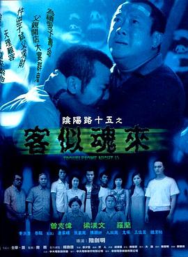 精品少妇无码av无码专区-熟女人妻av五十路六十路-97精品人妻系列无码人妻