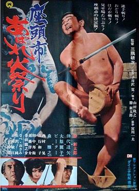 精品熟人妻一区二区三区四区不卡-av天堂永久资源网-日本特黄特色aaa大片免费