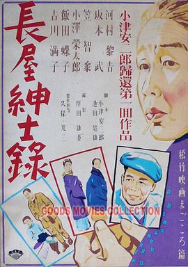 人妻精品国产一区二区-伊人久久无码中文字幕-闺蜜张开腿让我爽了一夜