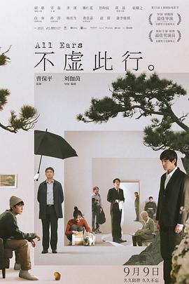 精品国产品香蕉在线-全部孕妇毛片-久久久久人妻一区精品