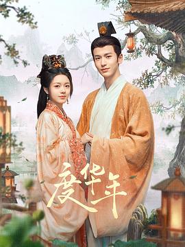 欧美丰满熟妇bbb久久久-国语自产精品视频在线看-国产精品久久国产精麻豆99网站