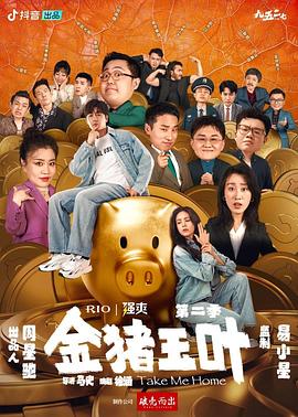 色狠狠色噜噜av天堂一区-亚洲精品92内射-亚洲人成电影在线播放