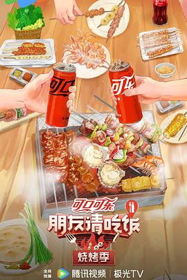 午夜精品久久久久久久爽-国产高清精品软件丝瓜软件-中文字幕一区二区三区精华液