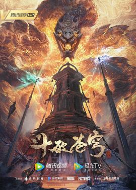 色噜噜狠狠色综合成人网-亚洲丶国产丶欧美一区二区三区-亚洲v欧美v国产v在线观看
