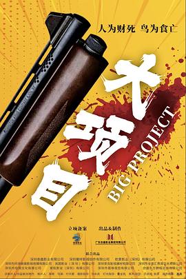中文字幕人妻熟女人妻洋洋-国产又大又硬又粗-成人美女黄网站色大免费的