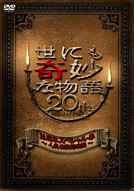 人妻av中文系列-国产精品丝袜高跟鞋-精品人妻系列无码人妻漫画