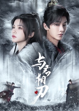无码一区二区三区-无码国产精品一区二区免费式影视-人妻大战黑人白浆狂泄