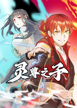 香蕉人妻av久久久久天天-av片在线播放-欧美粗大猛烈老熟妇