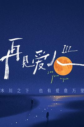 国产精品久久久久乳精品爆-国产精品自在线拍国产-久久精品国产99国产精品导航