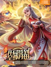 无套内谢孕妇毛片免费看-国产精品自在在线午夜免费-女女互磨互喷水高潮les呻吟