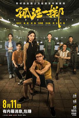 狠狠爱无码一区二区三区-亚洲第一在线综合网站-国产精品无码翘臀在线看