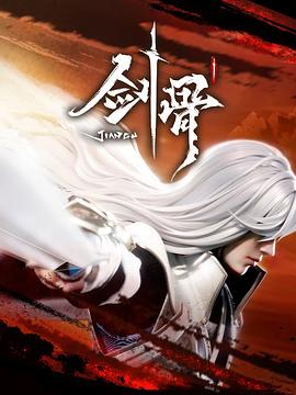 国产成a人亚洲精品无码樱花-亚洲一区二区无码偷拍-久久精品99国产精品日本