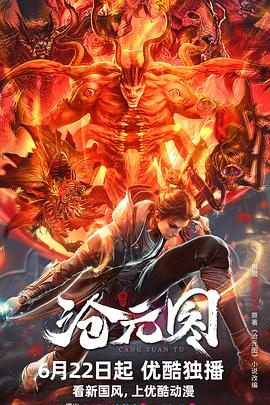 无码国产69精品久久久孕妇-精品一区二区三区无码免费直播-九九精品99久久久香蕉