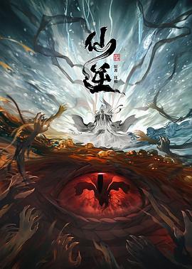 五月丁香六月激情综合在线视频-国产精品国产三级国产a-国产人久久人人人人爽
