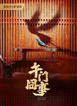 欧美日韩在线视频一区-亚洲国产成人一区二区三区-狠狠人妻久久久久久综合蜜桃